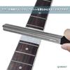 EXDUCT Guitar Fret Metal Fret Fret Bass 3 Sizes Guitar Maintenance File, Polishing, Dressing, File, Polishing, Wrap, Guitar, Fret, (1mm, 2mm, 3mm),