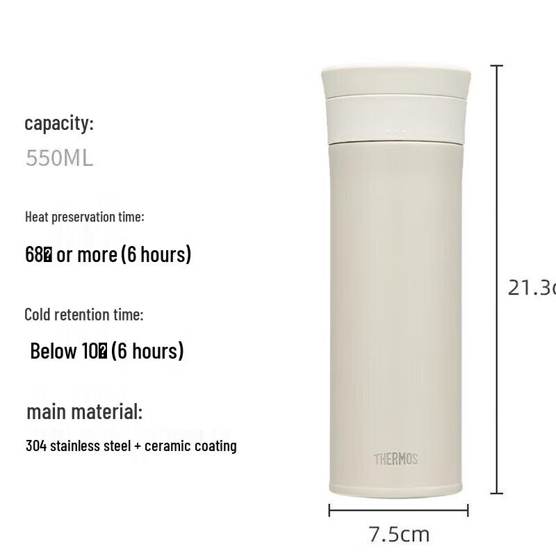 THERMOS TCMV-550 550ml Ceramic Lined Insulated Mug