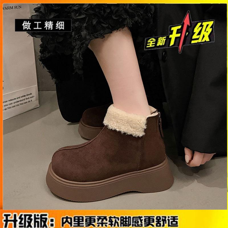 Version cuir de vache bottes de neige rehaussantes à semelles épaisses pour femmes nouvelles chaussures en coton chaud épaissies d'hiver bottines en velours