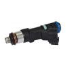Fuel injection nozzle 0280158130