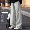GENIOLAMODE Men's Loose Fit Straight-Leg Casual Sport Pants
