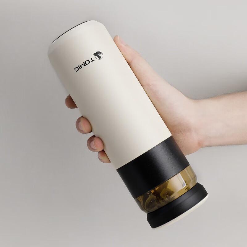 Termos Ceramic Lined Tea Infuser Thermos Cup