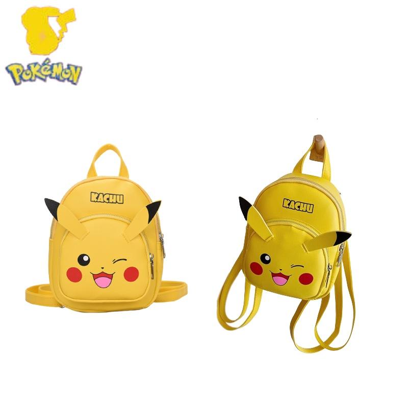 Lovely Yellow Pu Backpack With Cartoon Print Perfect For Casual Use