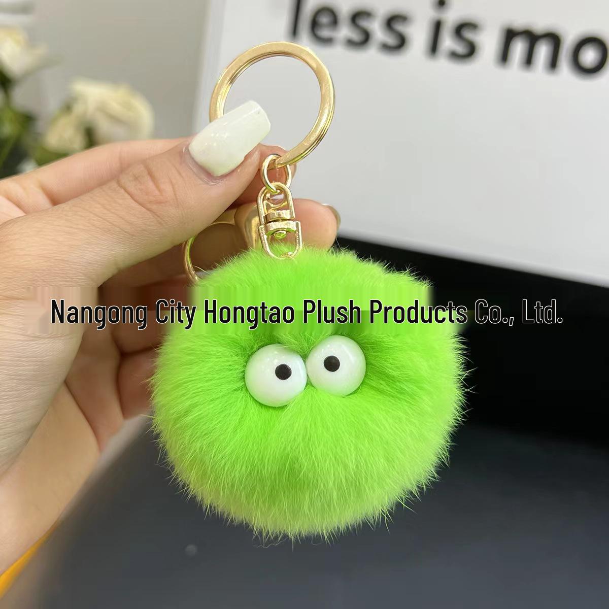 

Adorable Faux Mink Rabbit Fur Pom-Pom Keychain Charm Round Ring 6cm