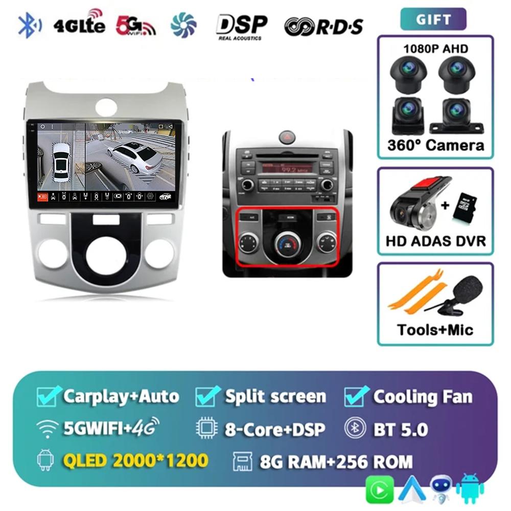 Android 14 Carplay Car Radio Multimedia Video Player For KIA Forte Cerato 2008 2009 2010 2012 Autoradio GPS Navigation DSP 2 Din