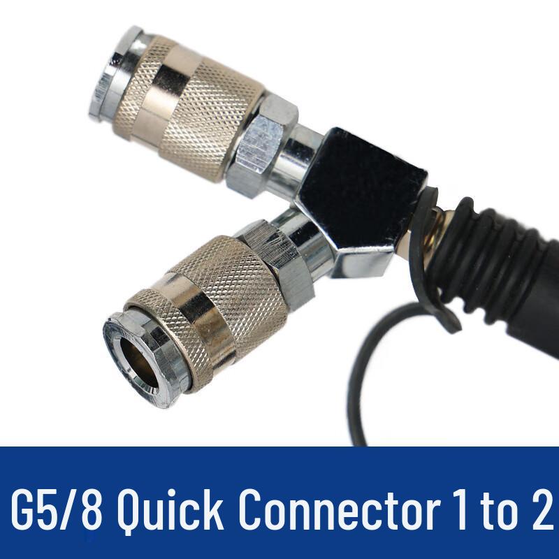 UOSU Air Respirator Quick Connector 1