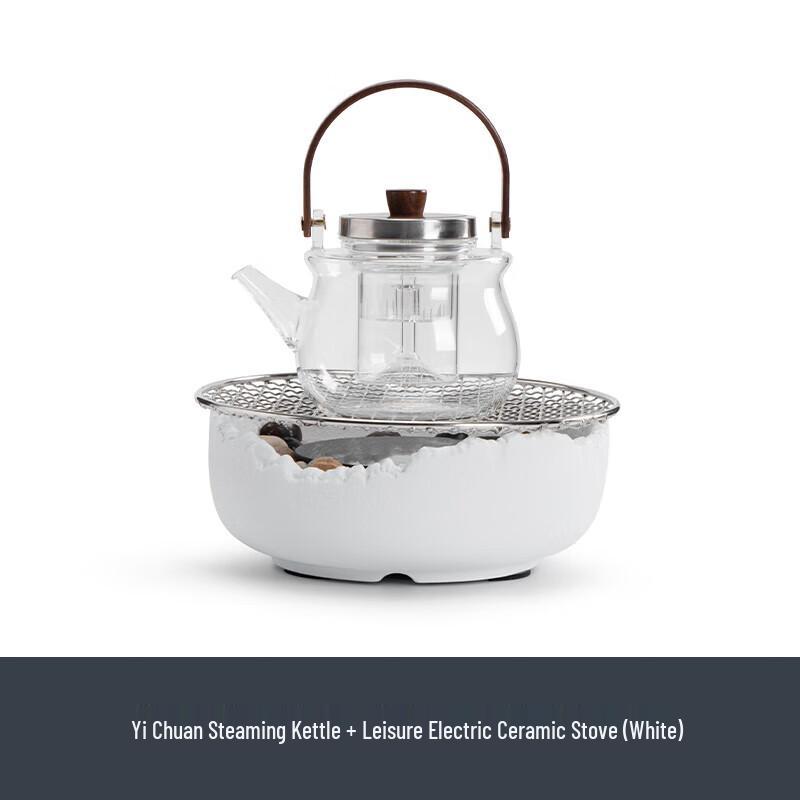 Nanshan Xiansheng Glass Teapot & Electric Stove Tea Set