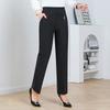 Autumn Winter Fleece Waist Stripe Straight Leg Pants Loose Female Straight Pant