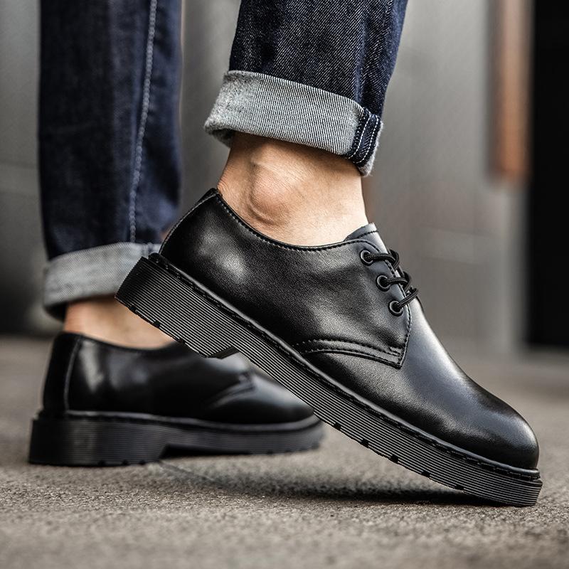 Casual leather shoes men's black trend large size men's shoes low top 1461 Martin single shoes British business leather shoes