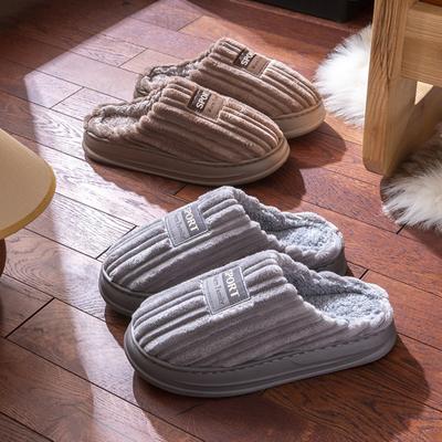 Scarpe da uomo – Pantofole uomo