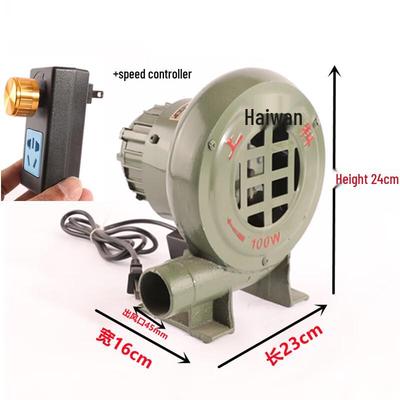 Taideng 60V AC/DC Dual-Use Variable Speed BBQ Blower CN Plug (adapter Included)