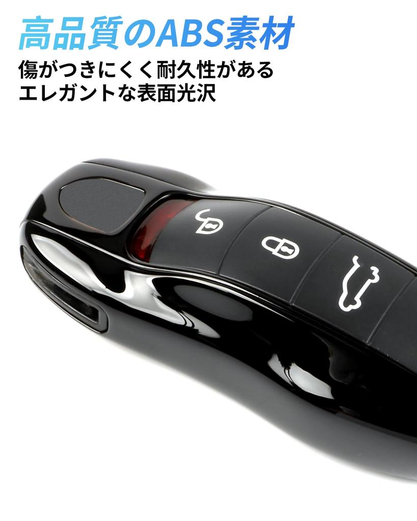 Schlüsseletui und Abdeckung für Porsche und andere Porsche Autoschlüsseletuis und Schlüsselanhänger Macan, Cayenne, 718, Cayman, Panamera, 911, Boxster, (Klavier schwarz)