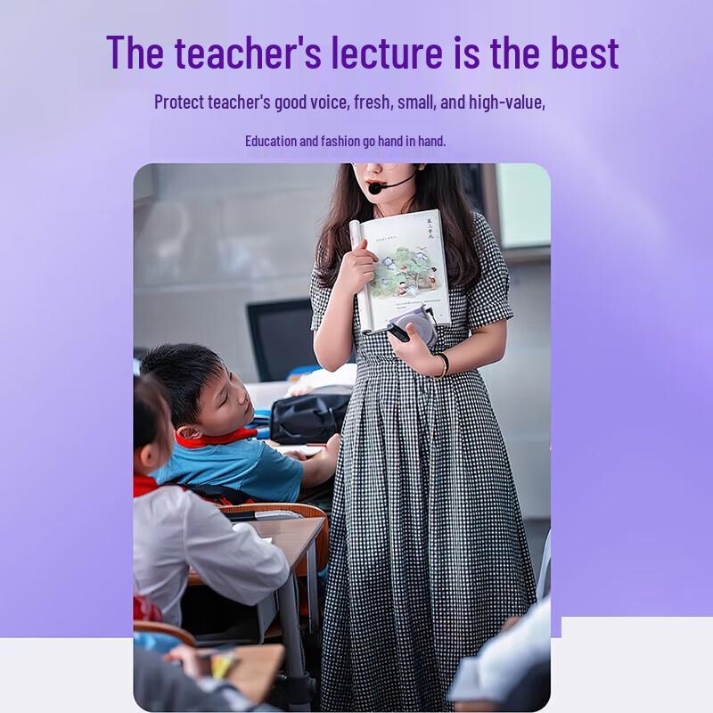 EDIFIER MF3 Youth Portable Wired Voice Amplifier