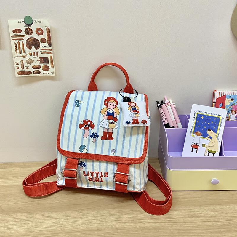 Oumanfei Kids Plaid Backpack