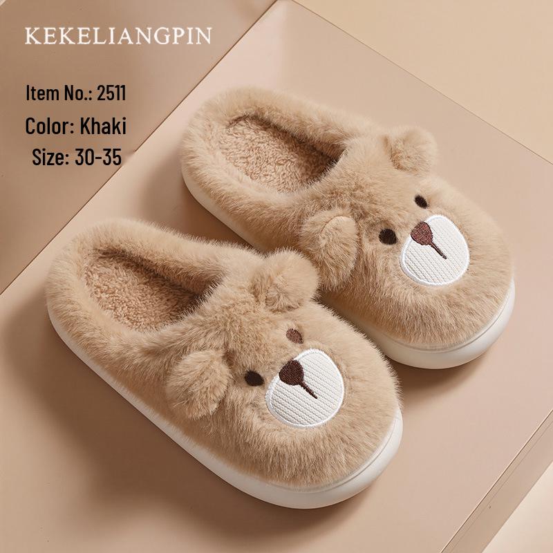 Adorable Dinosaur Kids' Non-Slip Cotton Slippers with Heels - Thick, Warm Indoor Footwear for Autumn and Winter