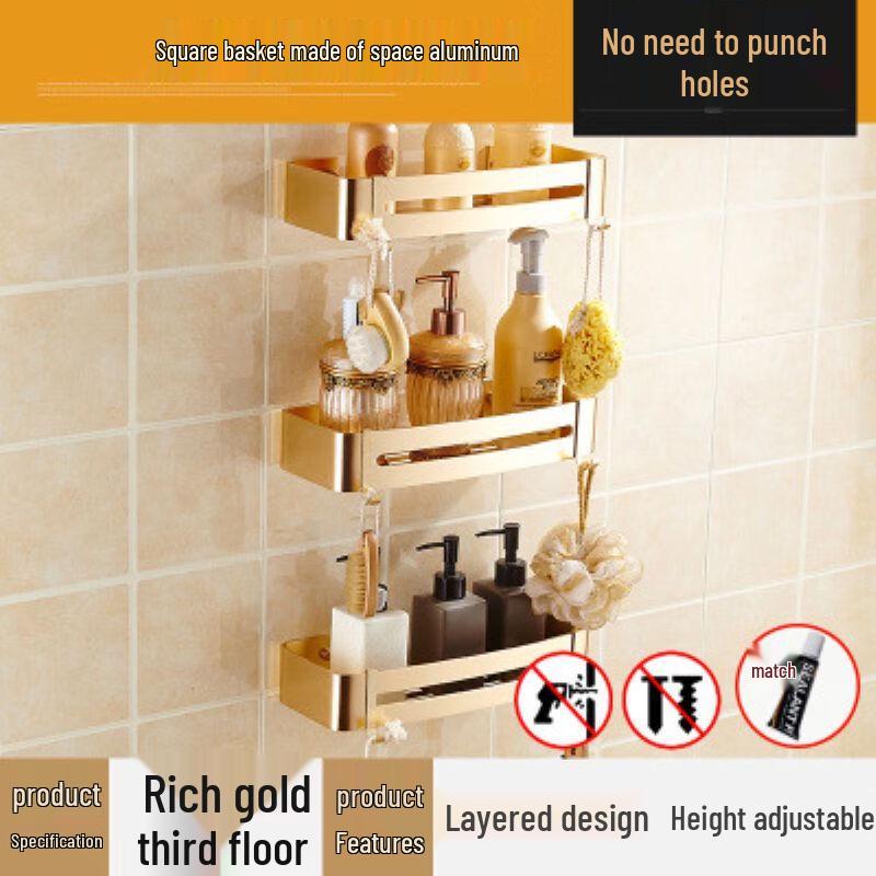 KYODO European Style No-Drill Bathroom Shelf