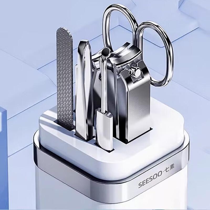 Portable Nail Care & Grooming Kit