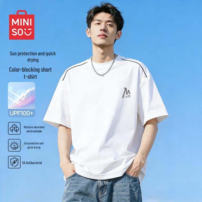 MINISO Men s Quick-Dry Loose Short-Sleeve T-shirt XL