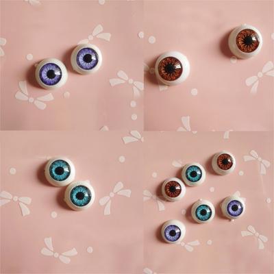 1/10 Paar 12 mm Puppen-Augäpfel, halbrunde Acrylaugen für DIY-Puppen-Bären-Bastelarbeiten