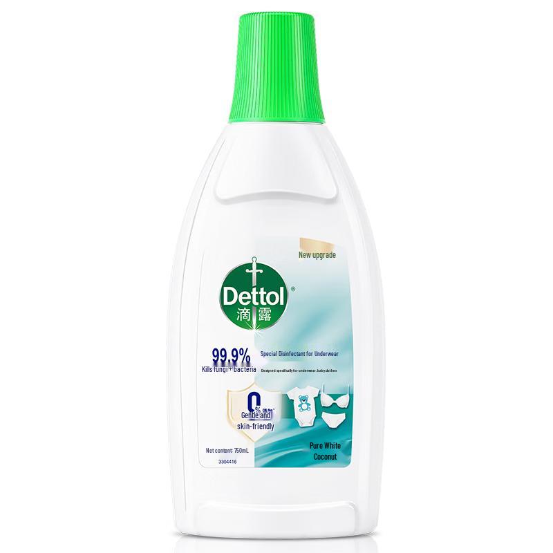 Dettol Laundry and Underwear Disinfectant