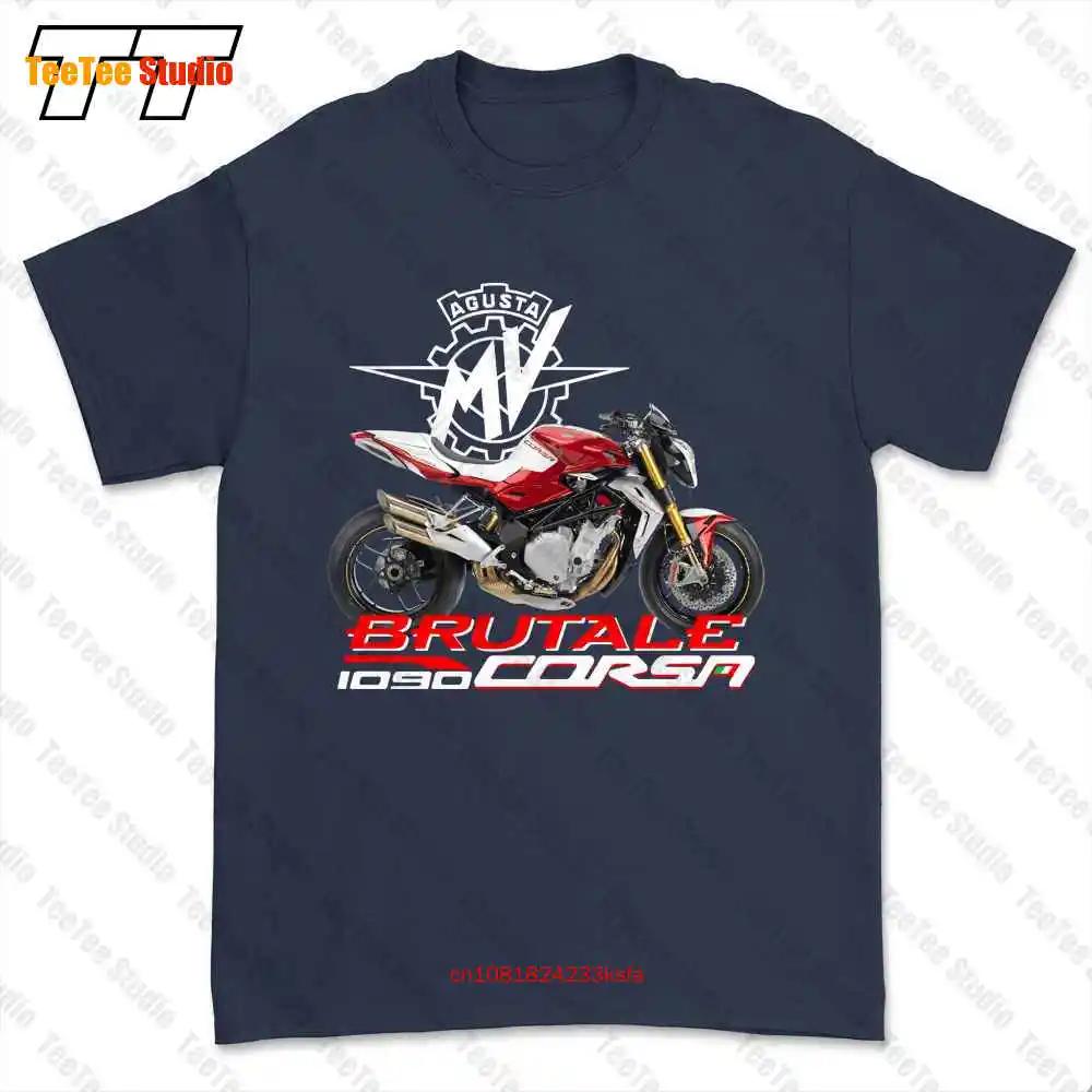 

Mv Agusta Brutale Corsa Motorcycle Tshirt Tee DLJZ 4XL