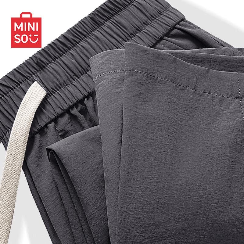 

Мужские летние повседневные шорты MINISO из ледяного шелка, быстросохнущие 2XL