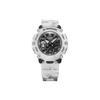 Casio G-Shock GA2200GC-7APR White Watch GA-2200GC-7APR GA-2200GC-7APR