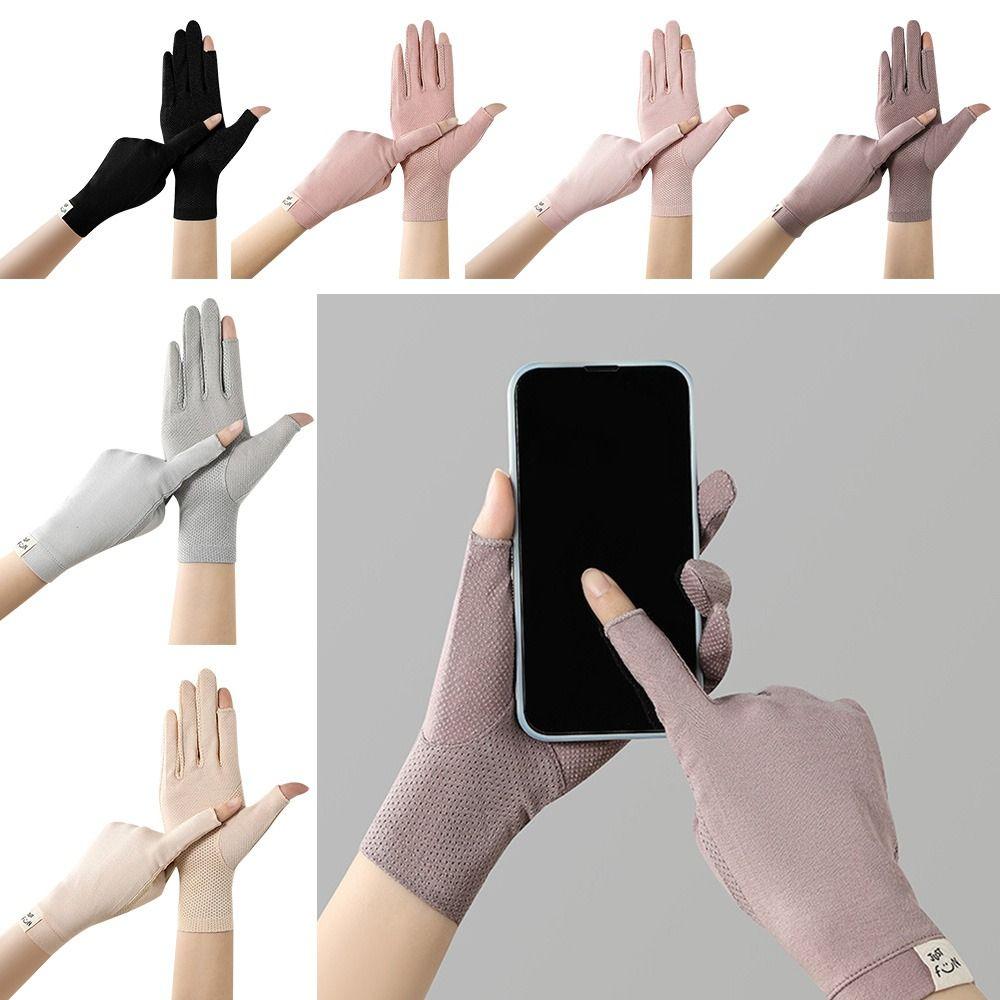 

Breathable Anti-UV Touch Screen Driving Gloves Women Gloves Thin Gloves Mittens абрикосовий