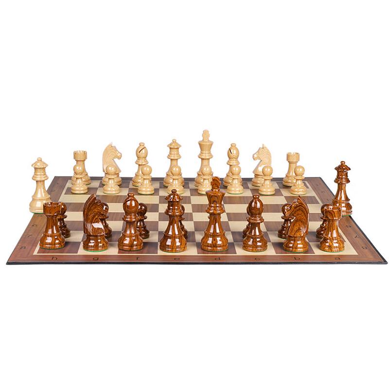 Brangdy Luxury 4x Weighted Tournament Chess Set