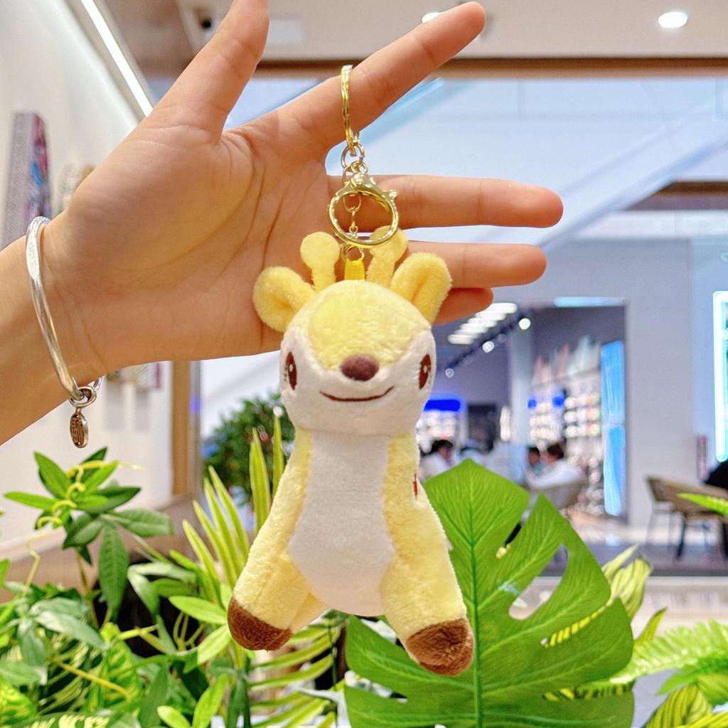 Cartoon Forest Animal Deer Plush Toy Doll Backpack Pendant