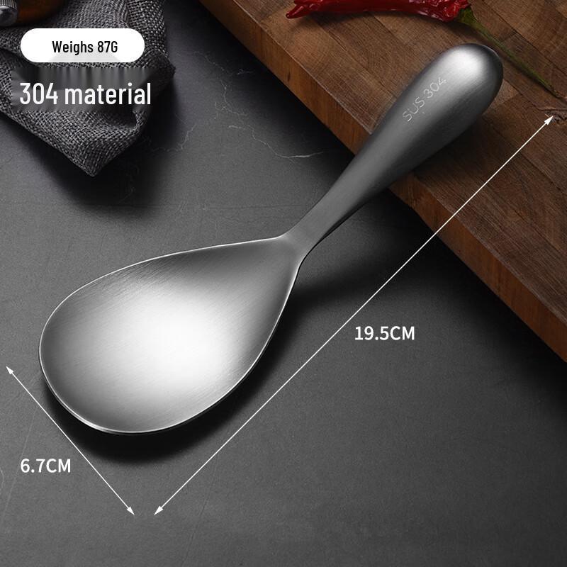 

Jiexing 304 Stainless Steel Non-Stick Rice Spoon