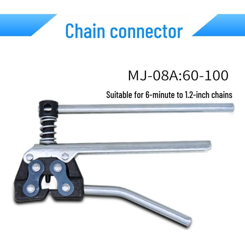 Huishida Universal Chain Breaker Tool