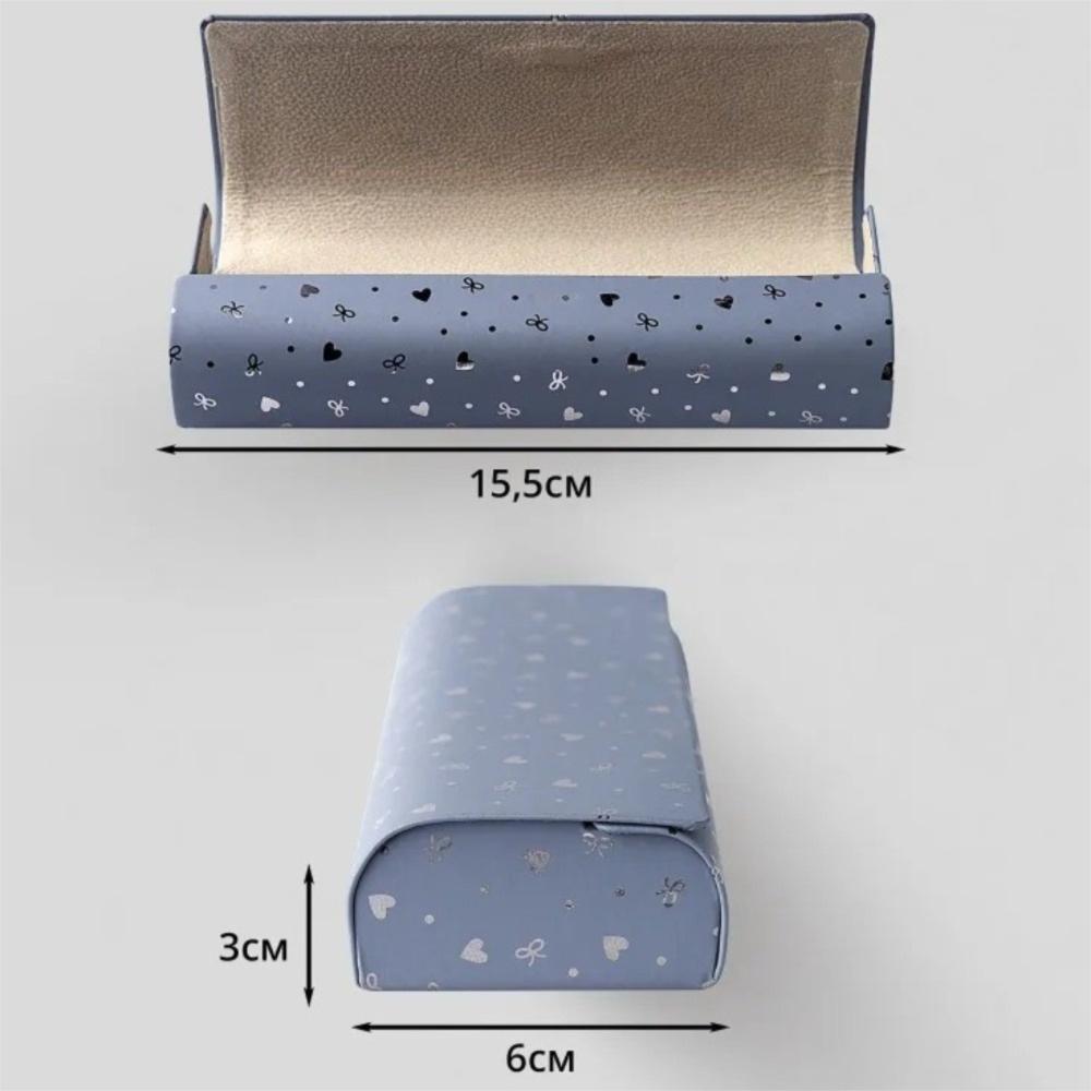 Portable Sunglasses Case Pressure-resistant Eyeglasses Storage Case Student Use