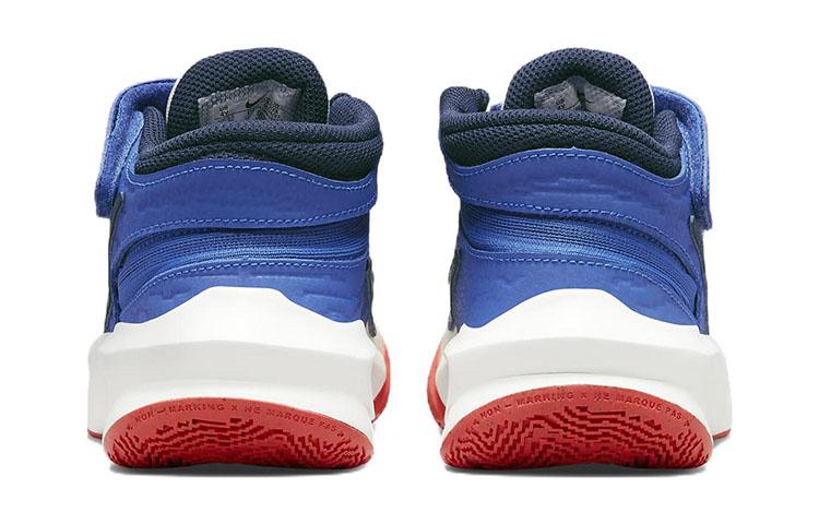 Nike Team Hustle D 10 Kids' Basketball Shoes Unisex DD7303-103