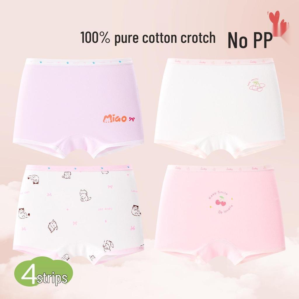 Girls' A-Class Cotton Boxer Shorts – Soft, Comfortable, No-Pinch Design for Toddlers and Children.