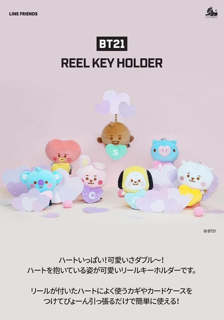 Solomon Shoji BT21 naviják Keychain (KOYA) BT21-RRK-KY