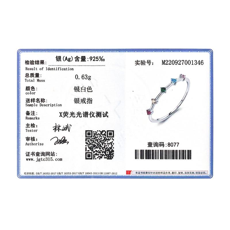 925 Sterling Silver Rainbow CZ Simulated Diamond Stacking Slim Rings Fashion Bands For Women Korea Style Fine Jewelry