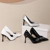 Fashion French Socialite Pointed-toe High Heels for Women, 2025 New Style, Stylish and Versatile Pointed-toe Single-toe Shoes