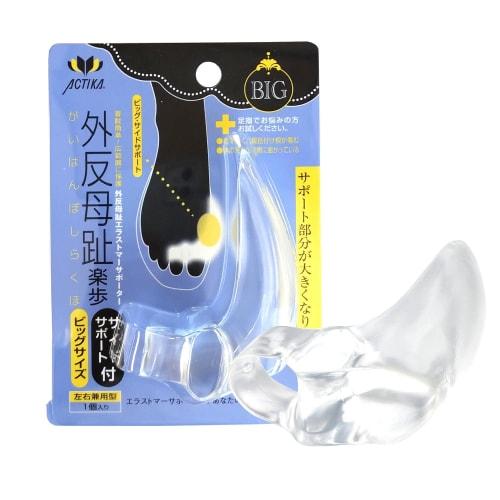 

Actica Toe Spreader, Easy to Wear, Thumb and Index Toe Support with Big Side Support, Soft, Women s, Single Foot (1 Foot), Bunion Support, 348, Clear,