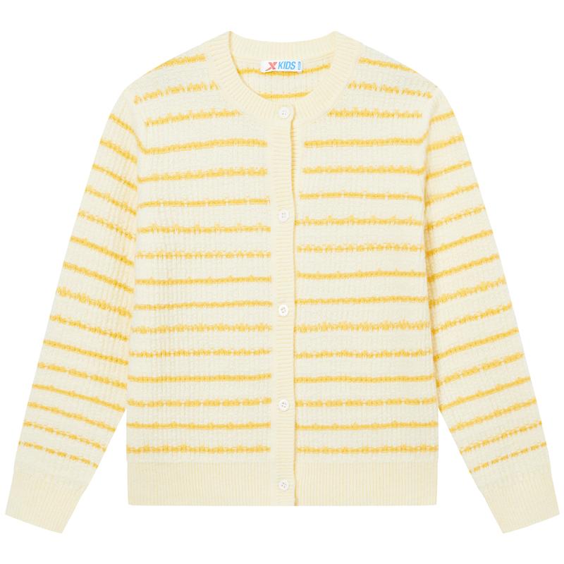Xtep Girls  Soft Striped Fluffy Cardigan Sweater 100