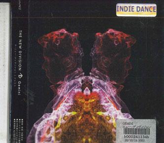 

CD NEW DIVISION - Gemini ARTNT017 NEWTOK Japan Rock Used