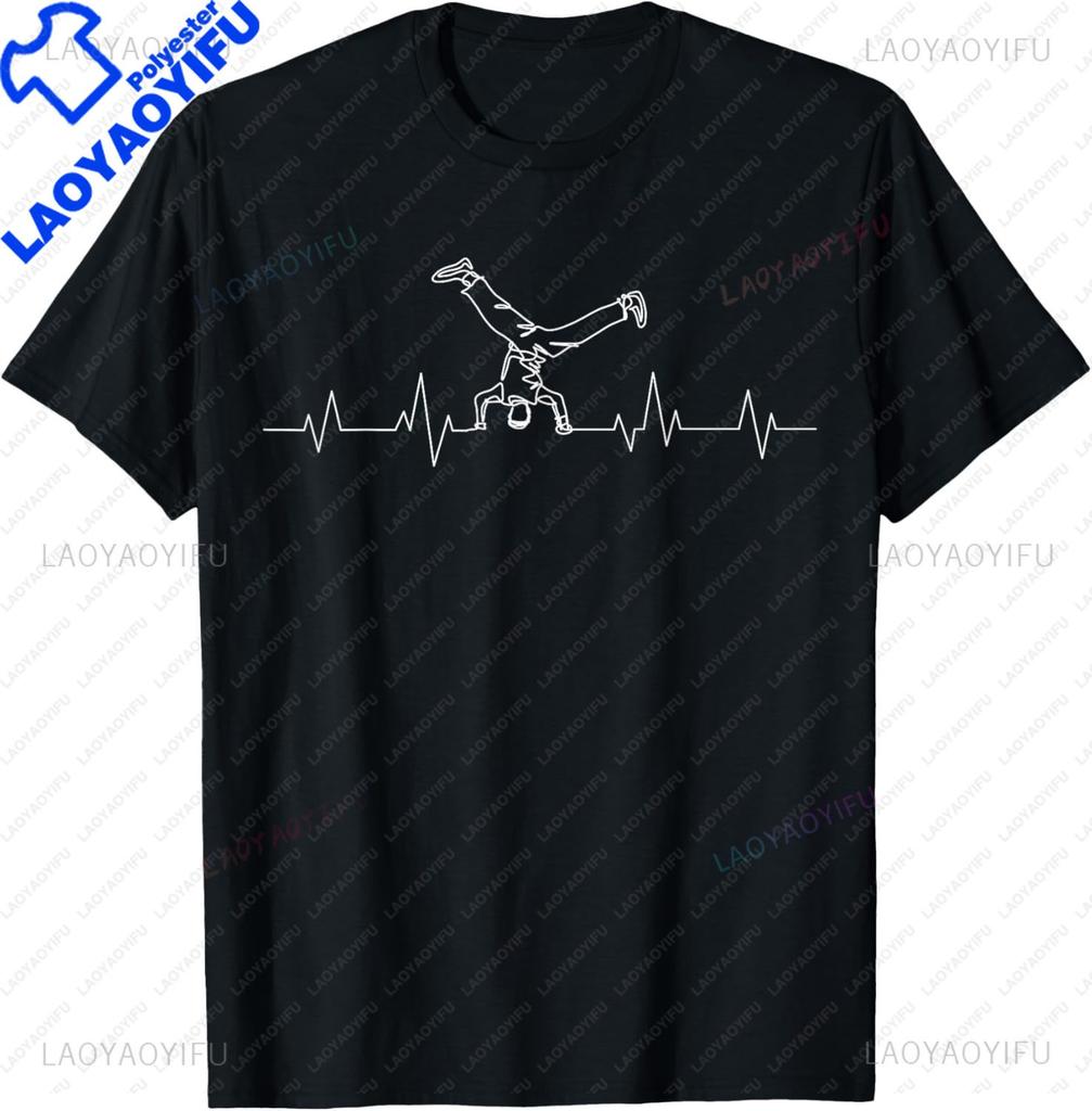 Breakdance Heartbeat Breakdancer Breakdancing Kids Boys Men TShirt Mens Clothing Mens T Shirt Camiseta Hombre