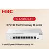 Rede – Modems e Routers
