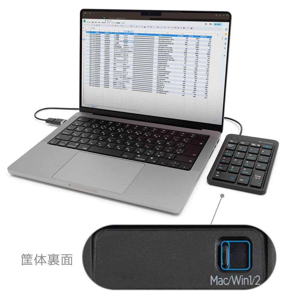 Mobo USB-A Wired Numeric Keypad with NumLock Sync and Non-Sync macOS Mode Switching, Black, AM-NPW22-BK