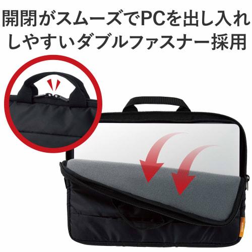ELECOM Computer Case PC Case 11.6 Inch Case with Handle Front Pocket Black BM-IBH11RBK