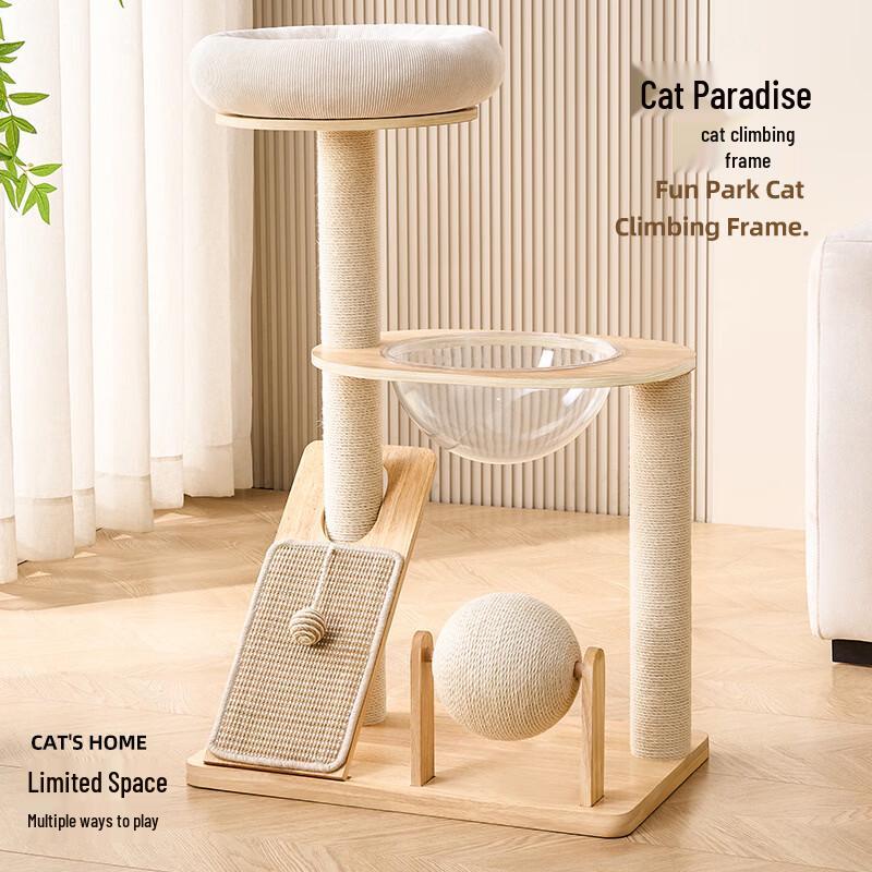 Jingzhou Solid Wood Cat Tree with Integrated Cat Condo and Scratching Post