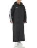 Adidas Super Long Padded Coat KSA20 Men's Black/White (JP4652)
