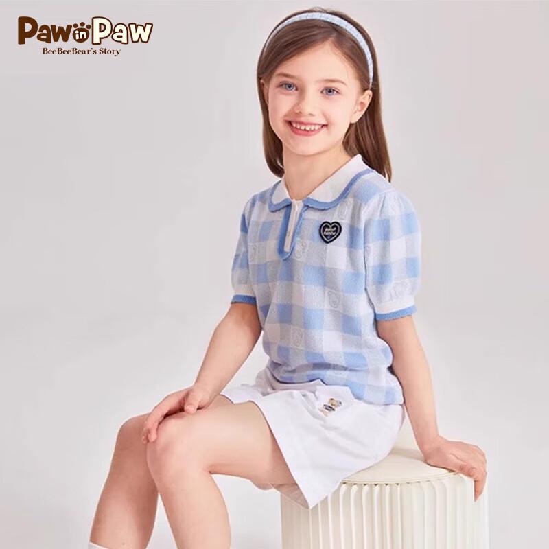 

PawinPaw Cartoon Bear Puff Sleeve Girls Sweater 110 cm