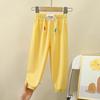 Kids' Summer Mosquito-Proof Ice Silk Pants - Lightweight 9/10 Length for Boys and Girls