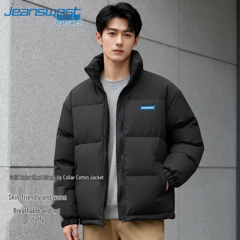 Jeanswest Men's 2025 Winter Plush Thickened Casual Padded Jacket